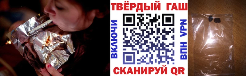 Купить наркотик Александровск Alpha-PVP ГАШИШ МАРИХУАНА COCAIN