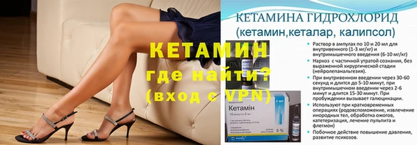 ПСИЛОЦИБИНОВЫЕ ГРИБЫ Абдулино