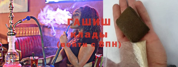 a pvp Абинск