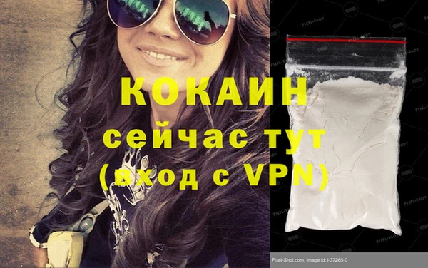 a pvp Абинск