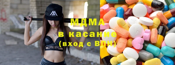 a pvp Абинск