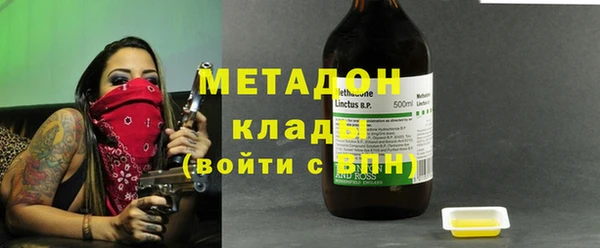 крисы Абаза