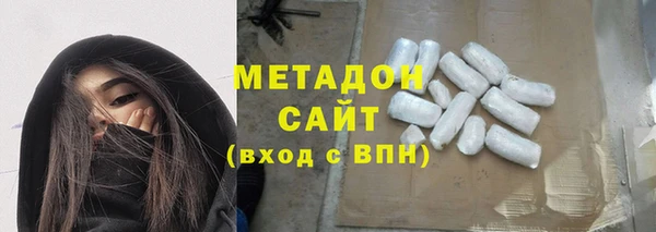 ПСИЛОЦИБИНОВЫЕ ГРИБЫ Абдулино