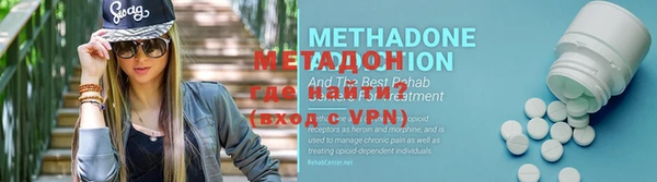 крисы Абаза