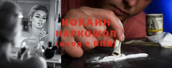 a pvp Абинск