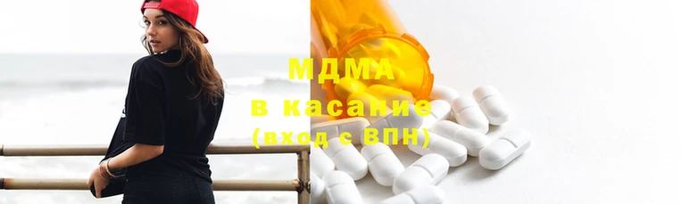 крисы Абаза