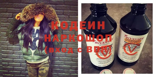 a pvp Абинск