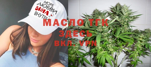 ПСИЛОЦИБИНОВЫЕ ГРИБЫ Абдулино