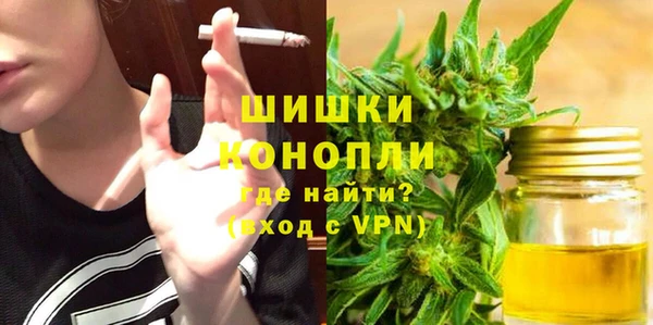 ПСИЛОЦИБИНОВЫЕ ГРИБЫ Абдулино