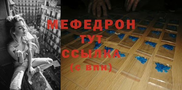 героин Саяногорск