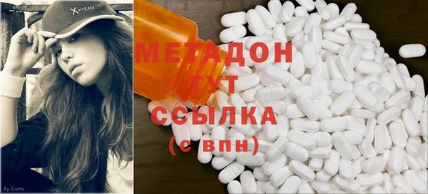 a pvp Абинск