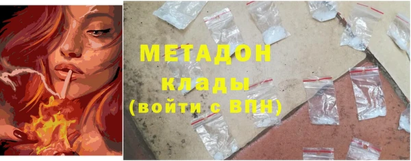 ПСИЛОЦИБИНОВЫЕ ГРИБЫ Абдулино