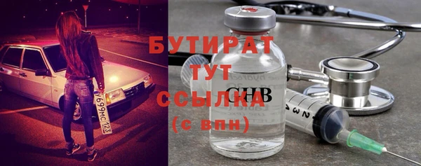 a pvp Абинск